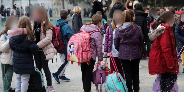 Σχολικές εκδρομές: Ξεκινούν από σήμερα – Πώς θα πραγματοποιούνται