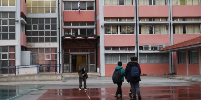 Ανησυχία για 40 παιδιά που αγνοούνται από σχολεία της Αττικής