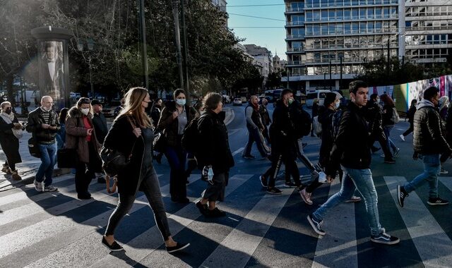 Παραμένει στα ύψη η ανεργία των νέων – Οι προκλήσεις για το 2022 στην αγορά εργασίας