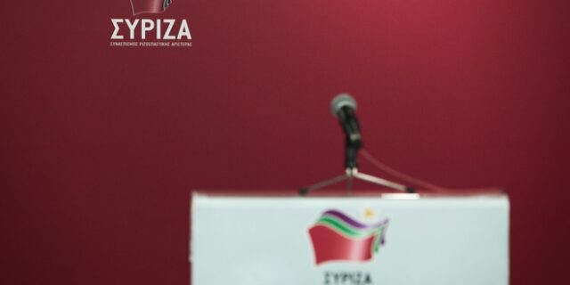 ΣΥΡΙΖΑ: Ερώτηση για την ένταξη όλων των ληξιπρόθεσμων ασφαλιστικών οφειλών στη ρύθμιση των 36-72 δόσεων