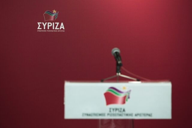 ΣΥΡΙΖΑ: Ερώτηση για την ένταξη όλων των ληξιπρόθεσμων ασφαλιστικών οφειλών στη ρύθμιση των 36-72 δόσεων