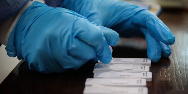 ΕΟΔΥ: Πού θα γίνονται δωρεάν rapid test το Σάββατο (12/02)