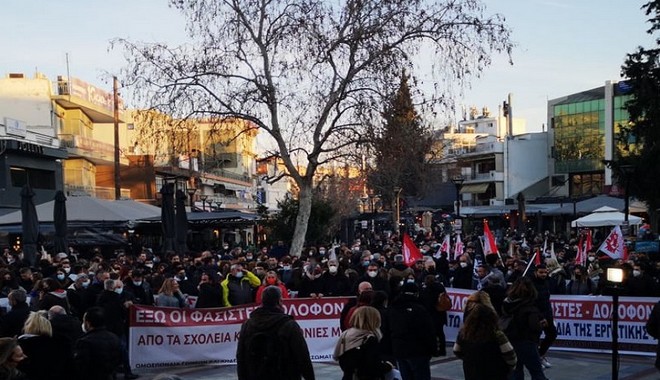 Θεσσαλονίκη: Σε εξέλιξη αντιφασιστικό συλλαλητήριο στον Εύοσμο
