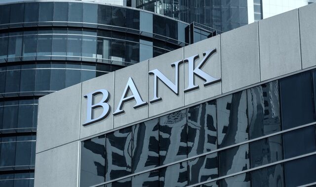 Τράπεζες: Δυναμικό μπάσιμο των μικρών τραπεζών στην αγορά δανείων