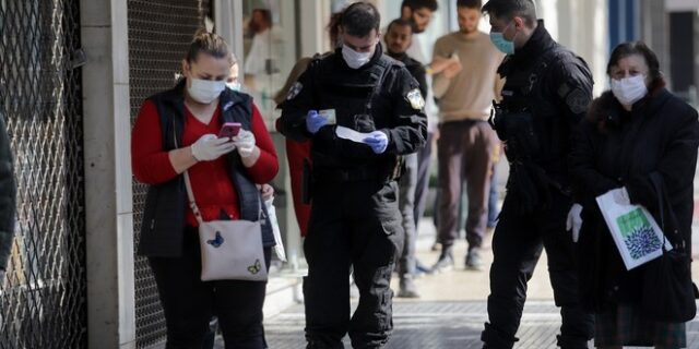 Τράπεζες: Ένα βήμα πριν το τέλος των γκισέ