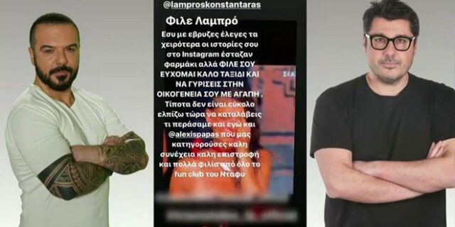 Survivor: Διαδικτυακή επίθεση Τριαντάφυλλου στον Κωνσταντάρα λίγο μετά την αποχώρησή του