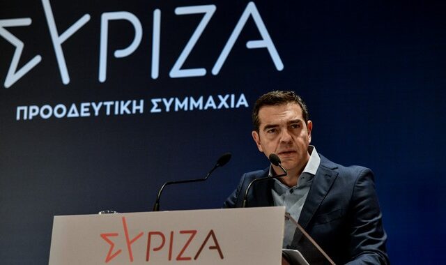 Αυστηρό μήνυμα Τσίπρα εν όψει συνεδρίου: Θα διαγράφονται όσοι επιδίδονται σε ύβρεις και αήθεις αντιδικίες