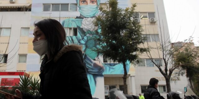 Κορονοϊός: Ανεμβολίαστος 20χρονος πέθανε στο Τζάνειο