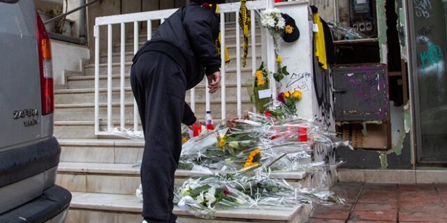 Δολοφονία 19χρονου στη Θεσσαλονίκη: Το “αντίο” του 2ου ΓΕΛ Βέροιας – “Αυτός ήταν ο Άλκης που γνωρίσαμε”