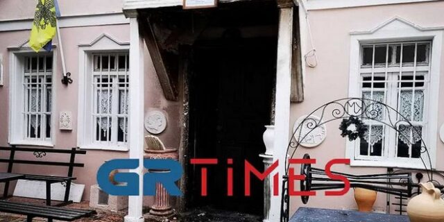 Θεσσαλονίκη: Επίθεση με γκαζάκια στο Ίδρυμα Εθνικού και Θρησκευτικού Προβληματισμού
