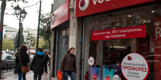 Vodafone: Ιστορικό ρεκόρ για ευρυζωνικές συνδέσεις και data