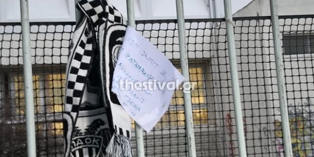 Δολοφονία στη Θεσσαλονίκη: Σημείωμα και κασκόλ του ΠΑΟΚ κοντά στο σημείο – “Τους σιχάθηκα”