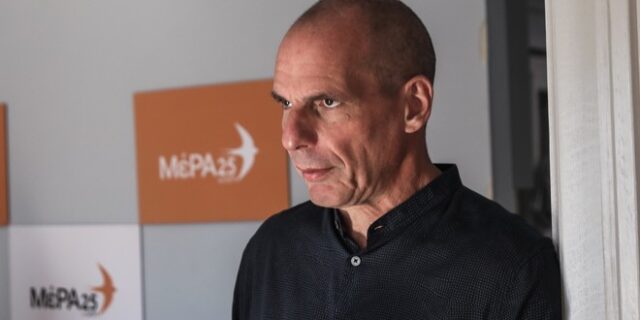 Βαρουφάκης για Σαρτζετάκη: “Θα τον θυμόμαστε για τη σπάνια γενναιότητά του”