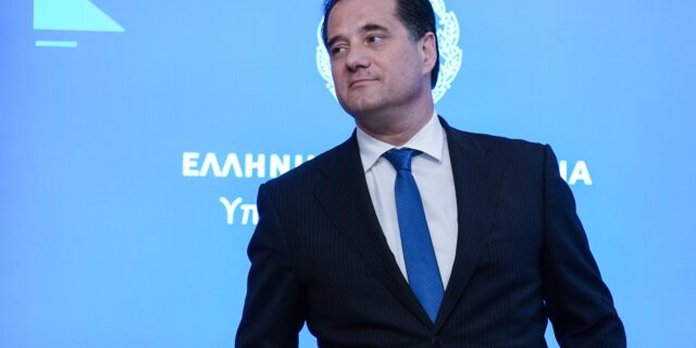 Ο Γεωργιάδης και τα “αδιευκρίνιστα” μιας αρχειοθέτησης