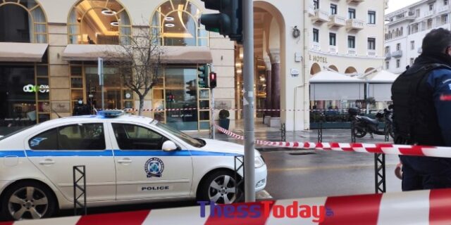 Θεσσαλονίκη: Αναστάτωση μετά από τηλεφώνημα για βόμβα – Αποδείχτηκε φάρσα