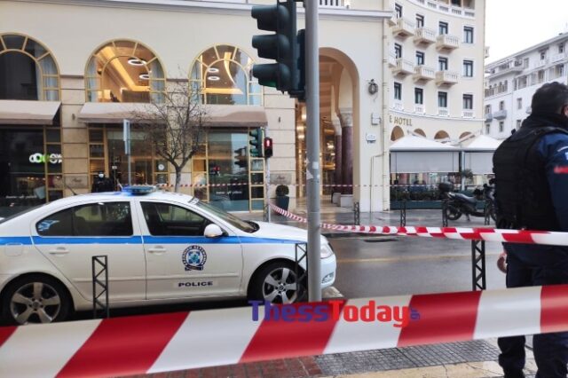 Θεσσαλονίκη: Αναστάτωση μετά από τηλεφώνημα για βόμβα – Αποδείχτηκε φάρσα