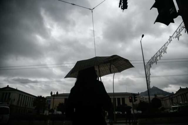 Καιρός: Βροχές στο μεγαλύτερο μέρος της χώρας την Πέμπτη