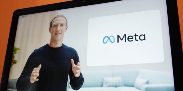 Facebook: Έχασε για πρώτη φορά καθημερινούς χρήστες – “Βουτιά” στη μετοχή της Meta