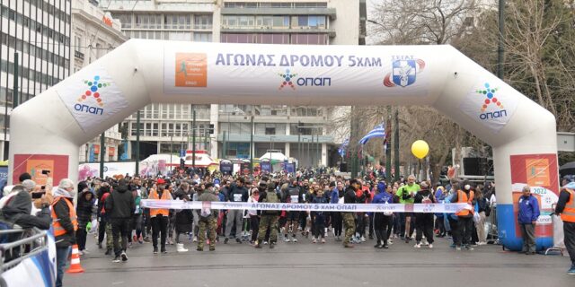 Στον παλμό του Ημιμαραθωνίου της Αθήνας ο ΟΠΑΠ