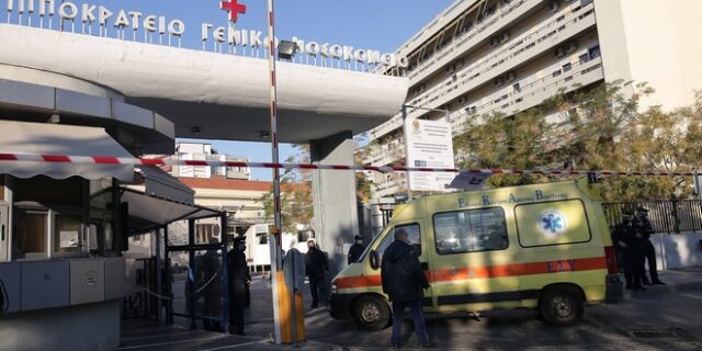 Τρίκαλα: Κατέληξε ο 12χρονος που τραυματίστηκε σε κυνήγι