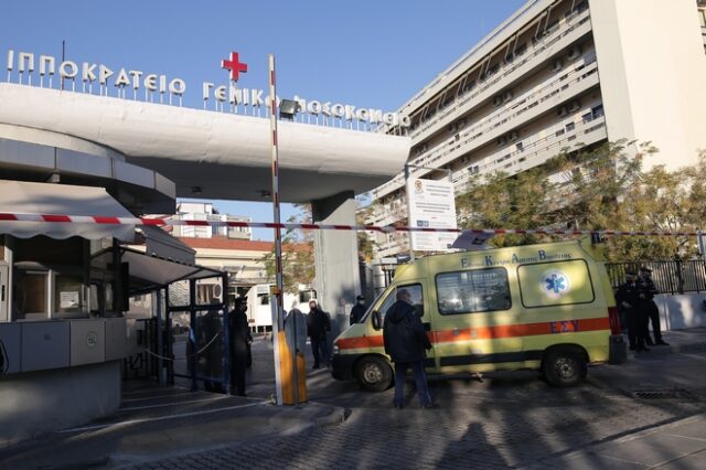 Θεσσαλονίκη: Στη ΜΕΘ 17χρονος μετά από τροχαίο – Του αφαίρεσαν νεφρό