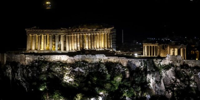 Ώρα της Γης: Στις 20:30 σβήνουμε τα φώτα για μία ώρα