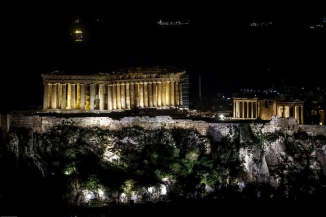 Ώρα της Γης: Στις 20:30 σβήνουμε τα φώτα για μία ώρα