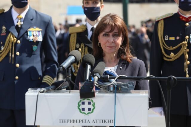 Κατερίνα Σακελλαροπούλου: Το παράδειγμα του ‘21 μας εμψυχώνει να διαφυλάσσουμε την εθνική μας κυριαρχία
