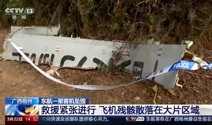 Συντριβή Boeing στην Κίνα: Επιβεβαιώθηκε ο θάνατος των 132 επιβαινόντων