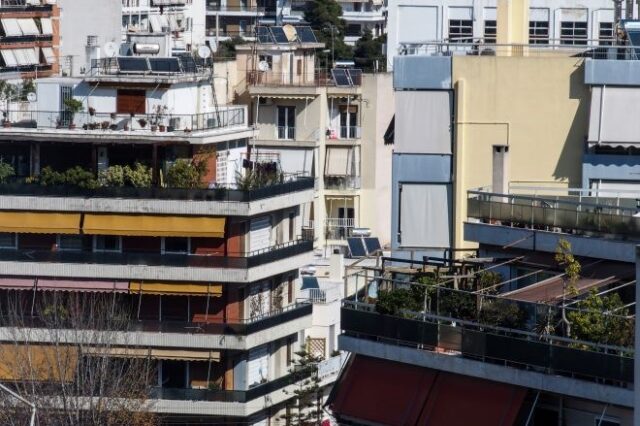 Πόσο αυξήθηκαν οι τιμές των διαμερισμάτων στα αστικά κέντρα της Ελλάδας το 2021