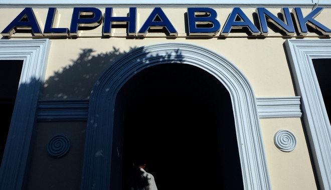 Alpha Bank: Πρωταγωνιστικό ρόλο στις χρηματοδοτήσεις ΣΔΙΤ
