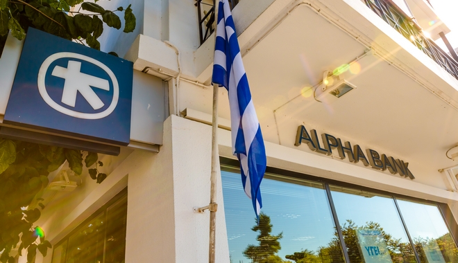 Alpha Bank: Σημαντικές διοικητικές αλλαγές και διεύρυνση της Εκτελεστικής Επιτροπής