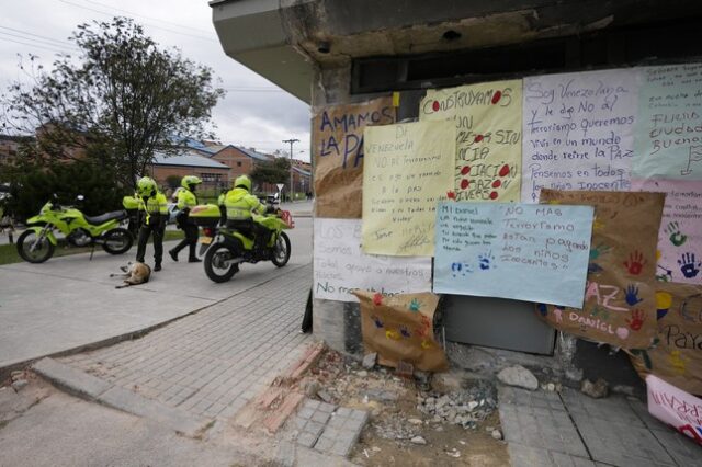 Κολομβία: Και δεύτερο παιδί νεκρό από την βομβιστική επίθεση – Υπέκυψε στα τραύματά του