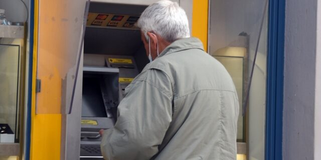 Επίδομα ακρίβειας: Πότε και πώς θα καταβληθούν τα 200 ευρώ στους δικαιούχους