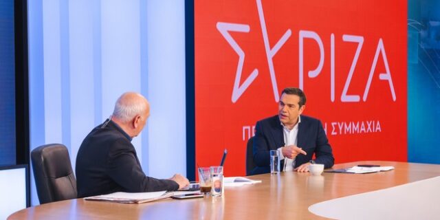 Τσίπρας: Δεν ξέρω αν υπάρχουν λεφτόδεντρα, αλλά κλεφτόδεντρα υπάρχουν σίγουρα