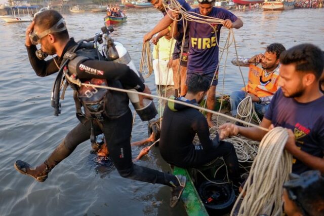 Μπανγκλαντές: Πέντε νεκροί και δεκάδες αγνοούμενοι σε ναυάγιο