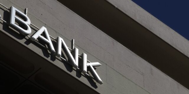 Τράπεζες: Δάνεια 700 εκατ. με κρατική εγγύηση για μικρομεσαίες επιχειρήσεις