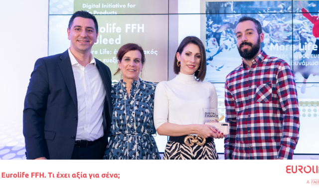 Σημαντικές διακρίσεις για τη Eurolife FFH στα Digital Finance Awards