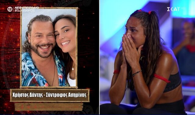 Survivor: Ο Χρήστος Δάντης τραγούδησε “Σ’ αγαπάω απλά” στην Ασημίνα – Μεγάλη συγκίνηση