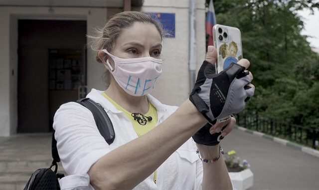 Στριμάρουν τώρα: Ντοκιμαντέρ για την Ουκρανία στην online έκδοση του Φεστιβάλ Θεσσαλονίκης