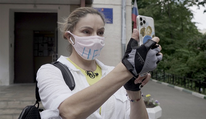 Στριμάρουν τώρα: Ντοκιμαντέρ για την Ουκρανία στην online έκδοση του Φεστιβάλ Θεσσαλονίκης