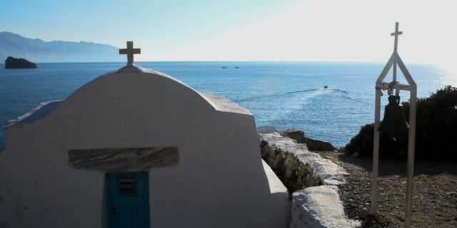 Εορτολόγιο: Ποιοι γιορτάζουν την Κυριακή 13 Μαρτίου