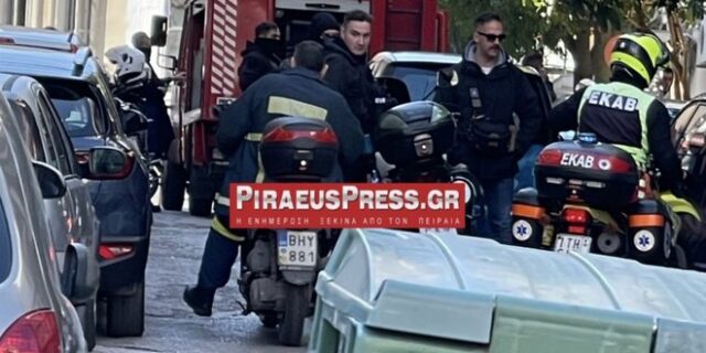 Ισχυρή έκρηξη στο κέντρο του Πειραιά