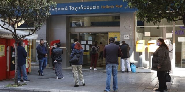 Κυβερνοεπίθεση στα ΕΛΤΑ: Ποιες υπηρεσίες δεν θα λειτουργήσουν για δεύτερη ημέρα