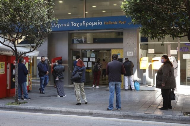 Κυβερνοεπίθεση στα ΕΛΤΑ: Ποιες υπηρεσίες δεν θα λειτουργήσουν για δεύτερη ημέρα