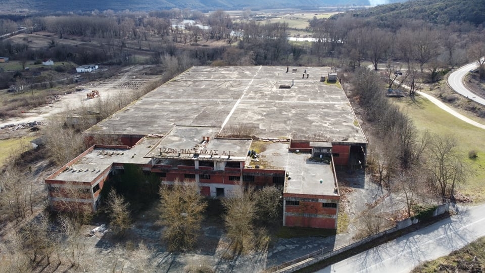 Τζων Φιλ Ελλάς: Το εγκαταλελειμμένο εργοστάσιο της Σταυρούπολης με τη μεγάλη ιστορία