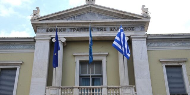 Χριστίνα Θεοφιλίδη (ΕΤΕ): Η τράπεζα του μέλλοντος