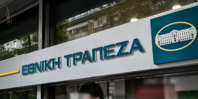 Β. Καραμούζης (Εθνική Τράπεζα): πάνω από 10 δισ. ευρώ από την ΕΤΕ την τριετία σε ενέργεια και υποδομές