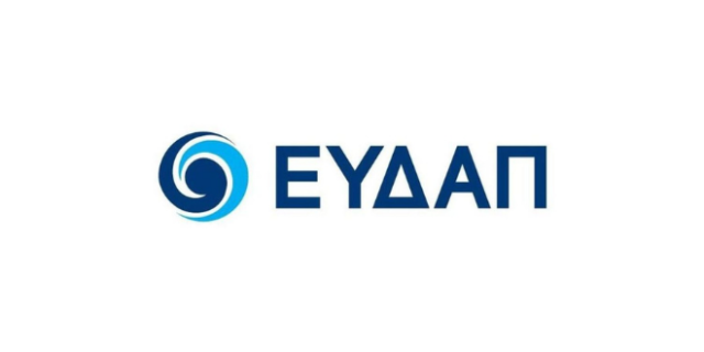 Παγκόσμια Ημέρα της Γυναίκας: H ΕΥΔΑΠ επιβεβαιώνει τη σημαντική συμβολή των γυναικών στις δραστηριότητές της