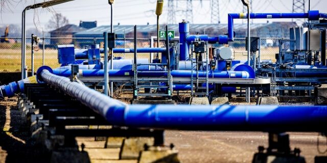 Συμφωνία ΔΕΠΑ – TotalEnergies για προμήθεια φυσικού αερίου τον χειμώνα